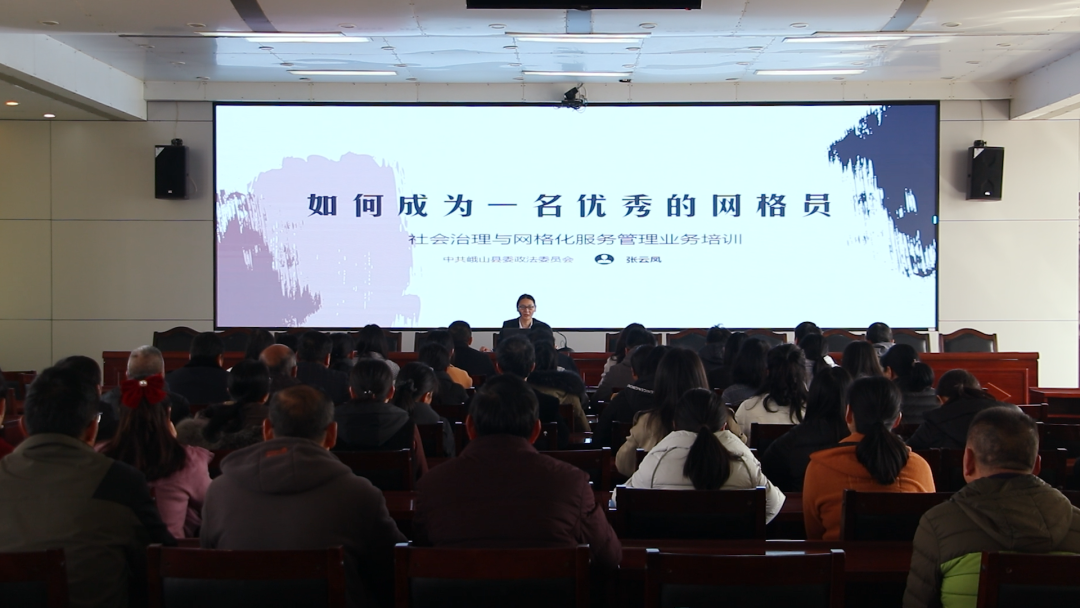 治理社会模式是什么_社会治理模式_社会治理模式的作用