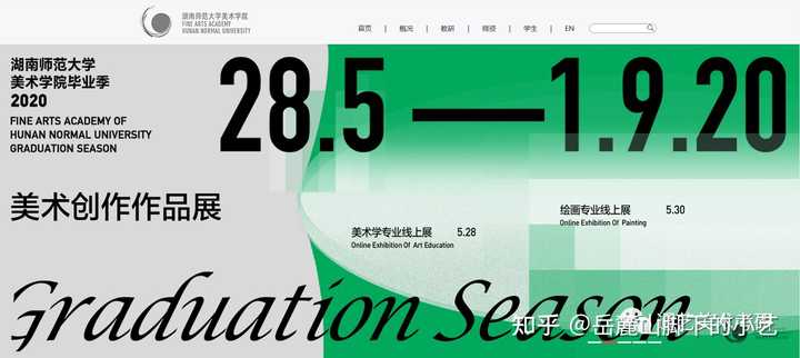 学位和研究生教育信息网_中国学位与研究生教学信息网_中国学位与研究生教育信息网