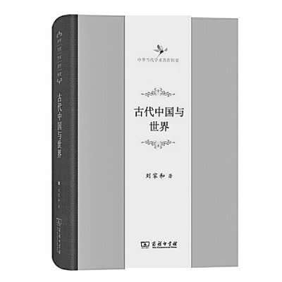 口述史研究_口述史研究方法的使用方法_口述史研究方法之意义