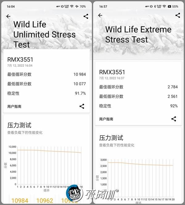 真我gt大师探索版_真我gt大师探索版_真我gt大师探索版