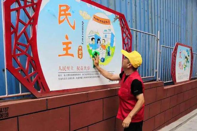 社会治理模式_治理社会模式有哪些_治理社会模式包括