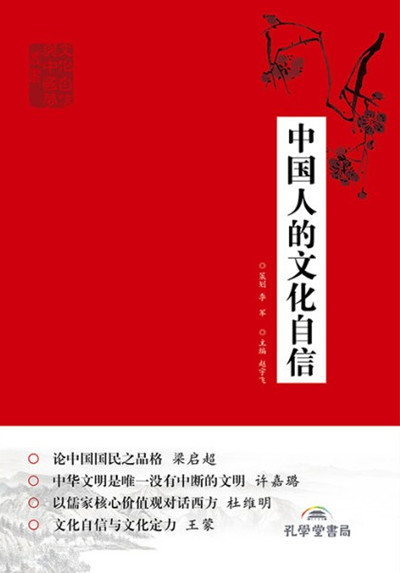 全国国学学校_全国学国学_国学全日制学校排名