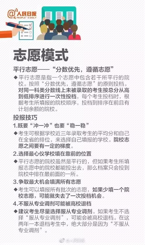 理工和文史的区别_理工与文史区别_理工和文史是什么意思