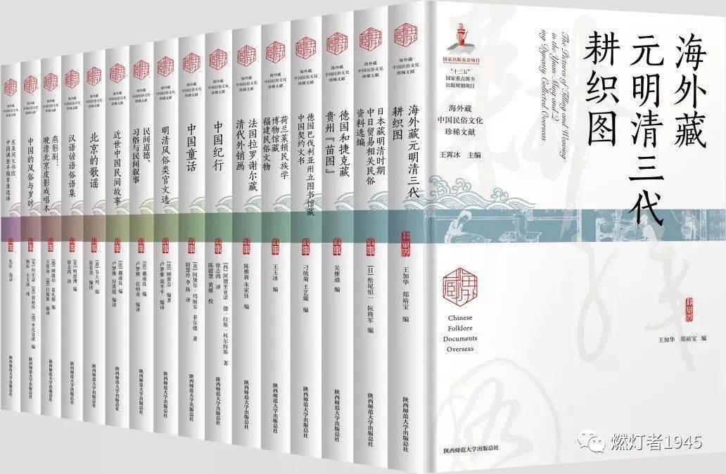 大田县志历史人物篇_大田县历史名人_大田县名人录
