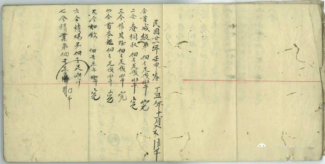 大田县志历史人物篇_大田县历史名人_大田县名人录