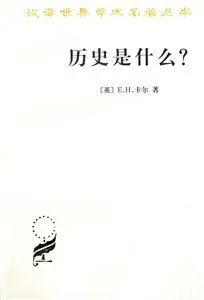 历史书七年级电子版_历史书_历史书籍推荐