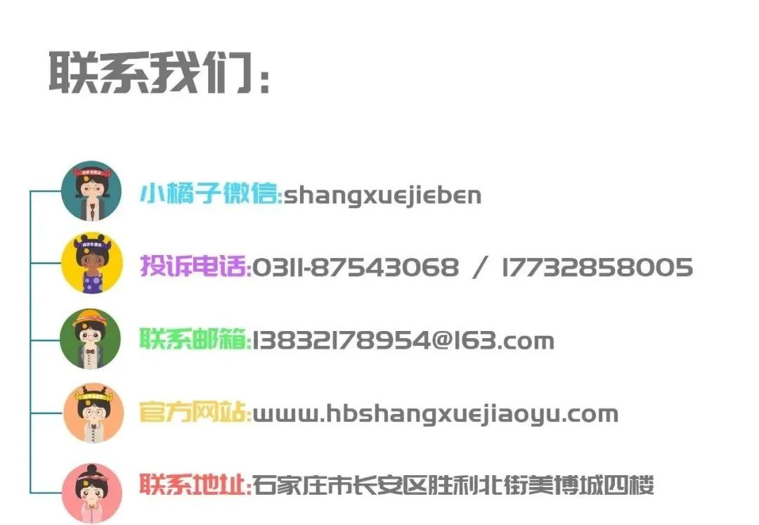 文史类_文史类有什么专业_文史类包括哪些科目