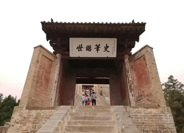 文章图片1