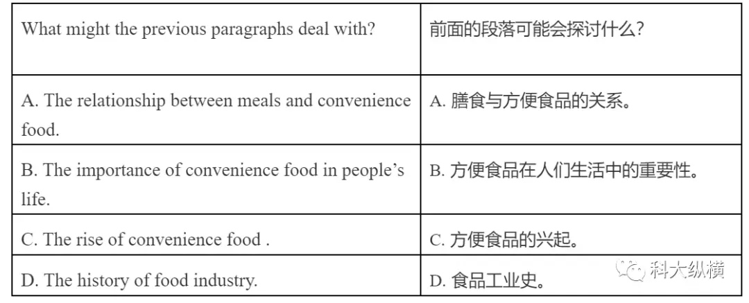 社会道德产生的客观条件_社会关系的形成是道德赖以产生的客观条件_社会关系的形成是道德赖以产生的客观条件