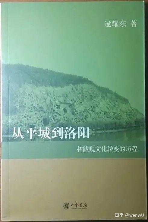 书籍历史学家_历史书籍_书籍历史的遗憾