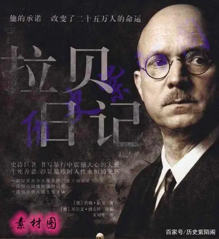 辉县市历史名人_辉县历史名人_辉县名人