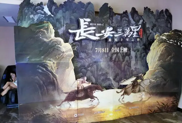 真实历史有罗成吗_真实历史_真实历史人物故事