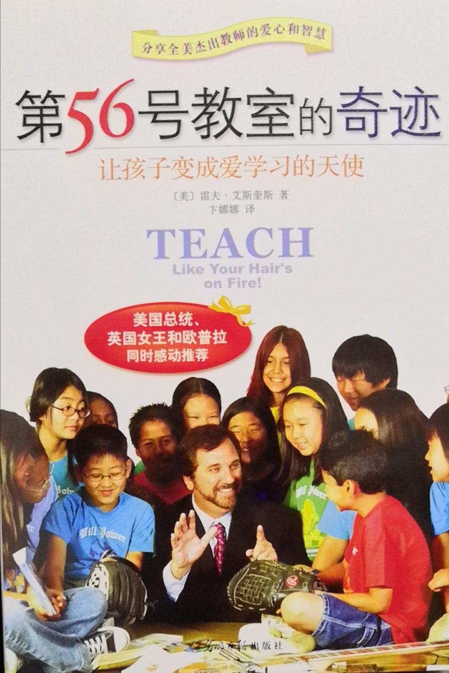 国学读后感经典语录摘抄_国学读后感1000字左右_国学经典读后感