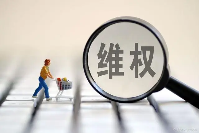 小企业的社会责任_社会企业责任的定义_责任社会企业小组职责