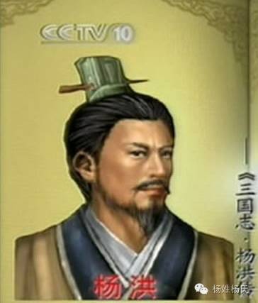 付姓历史名人_姓付历史人物_付姓名人及历史人物