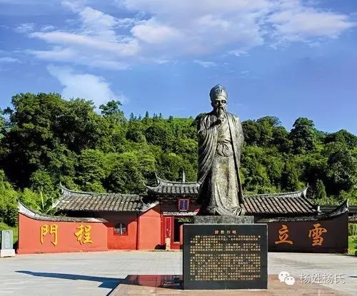 姓付历史人物_付姓名人及历史人物_付姓历史名人