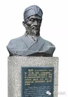 付姓历史名人_付姓名人及历史人物_姓付历史人物
