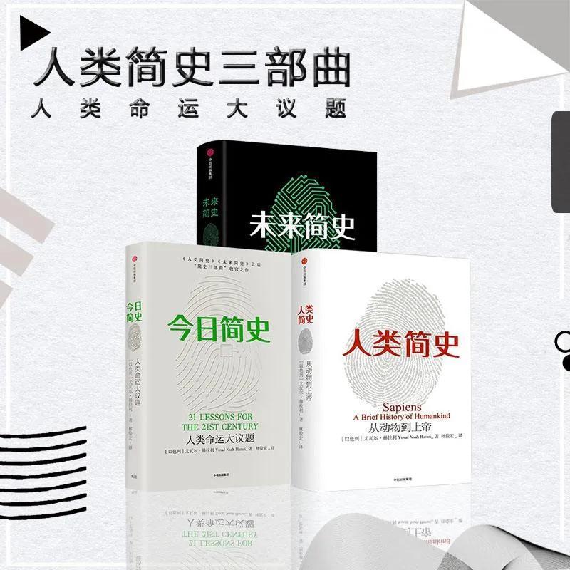 历史学家的境界_历史学境界高华epub_历史学的境界