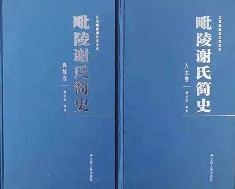 带文字的历史人物_历史人物文种简介_历史人物字