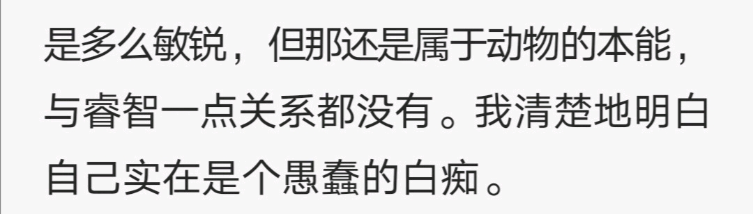 杂记是什么体裁_杂记的雅称_杂记