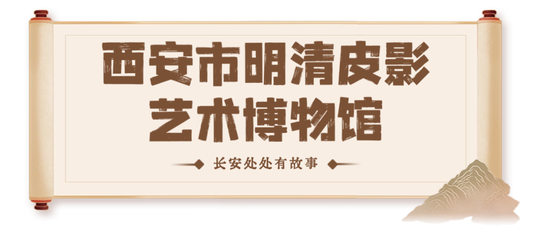 陕西历史博物馆文创_陕西博物馆历史文物_陕西博物馆文创作品