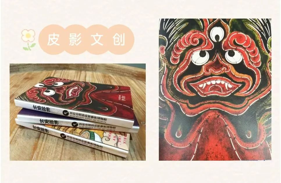 陕西历史博物馆文创_陕西博物馆历史文物_陕西博物馆文创作品