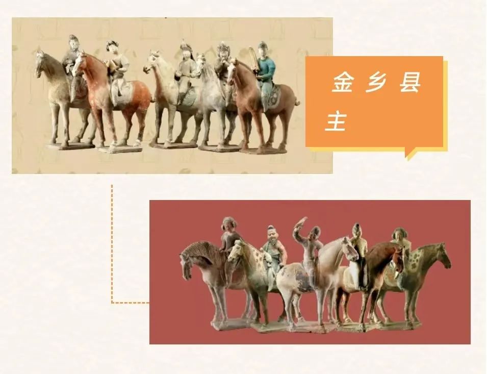 陕西历史博物馆文创_陕西博物馆文创作品_陕西博物馆历史文物