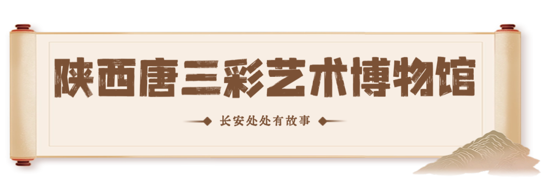 陕西博物馆历史文物_陕西博物馆文创作品_陕西历史博物馆文创