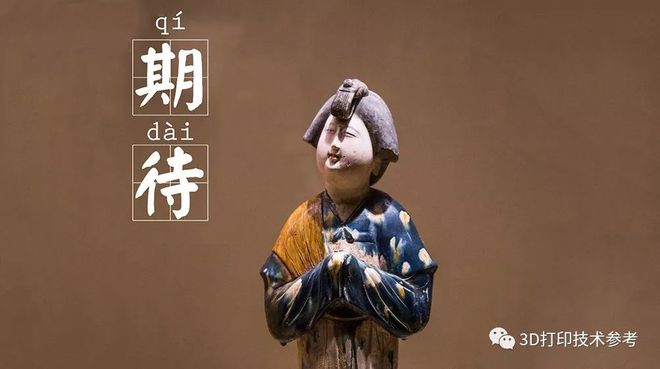 陕西博物馆中的文物_陕西博物馆历史文物_陕西历史博物馆文创