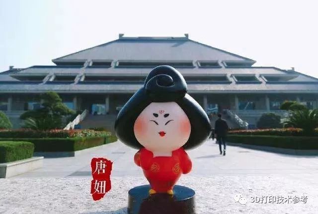 陕西历史博物馆文创_陕西博物馆历史文物_陕西博物馆中的文物