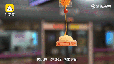 陕西历史博物馆文创_陕西博物馆中的文物_陕西博物馆历史文物