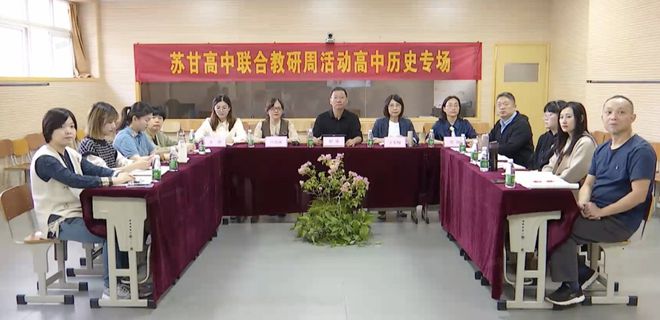 高中历史教师个人总结_高中历史教师资格证面试真题_高中历史教师