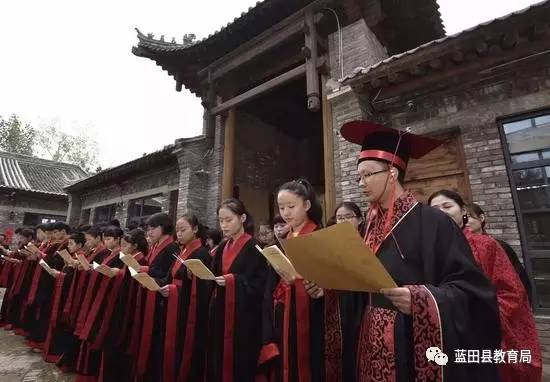 蓝田有什么名人_蓝田历史文化名人_蓝田历史人物