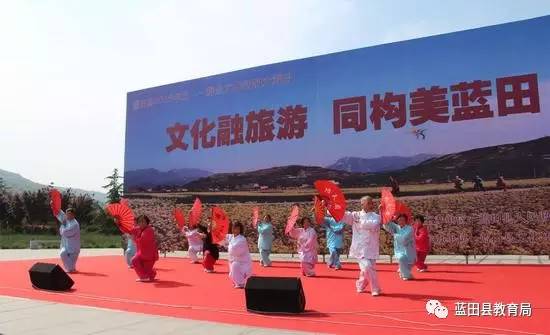 蓝田历史人物_蓝田历史文化名人_蓝田有什么名人