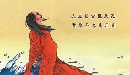 爱国历史人物事迹简短_爱国历史人物事迹_爱国人物历史故事