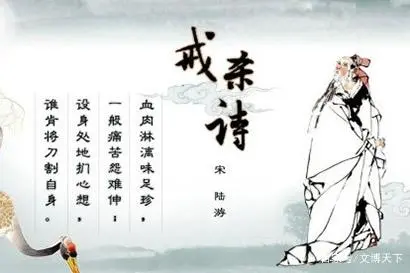 爱国历史人物事迹_爱国人物历史故事_爱国历史人物事迹简短