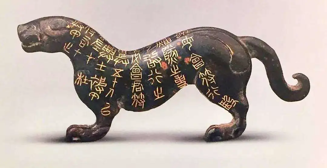 陕西博物馆文创作品_陕西历史博物馆的文创产品_陕西历史博物馆文创