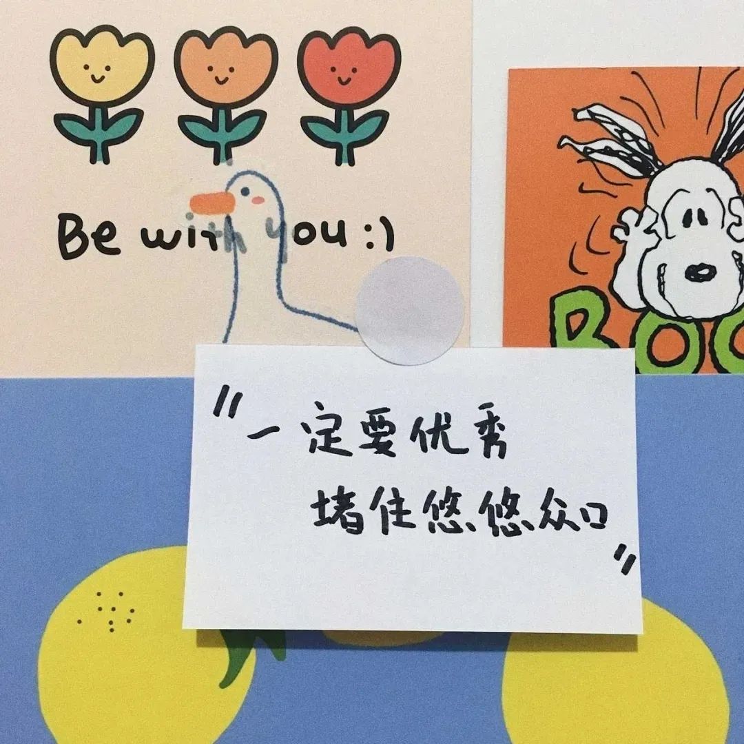 平均利润的形成过程是全社会剩余价值_剩余价值率平均利润率_剩余价值平均利润