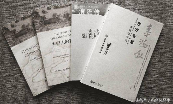 文史哲名著_文史哲类的经典作品读书笔记_经典文史哲类书籍