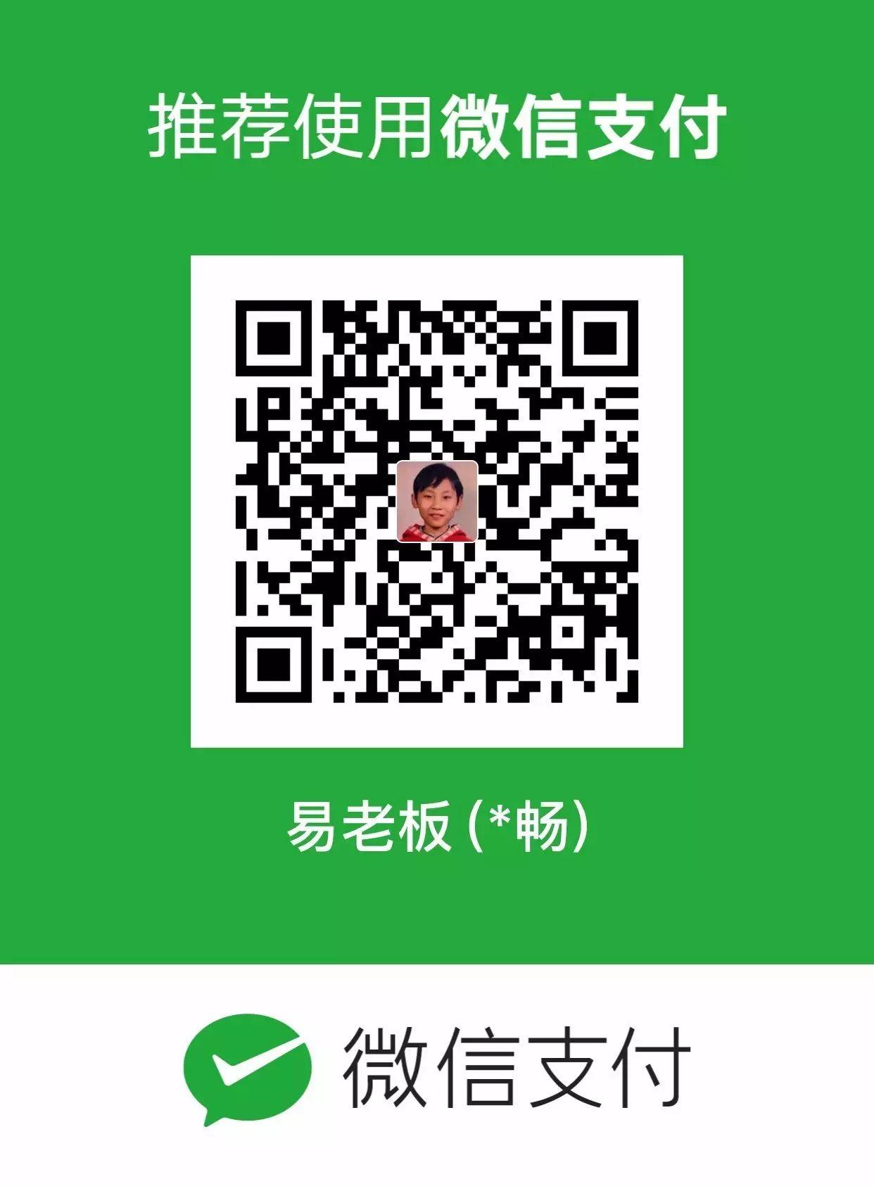 冯梦龙三言二拍_冯梦龙的智囊全集_冯梦龙