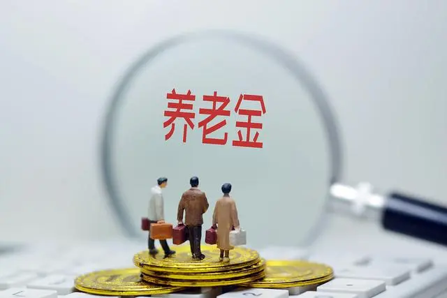 公平社会建设_公平社会的关键_社会公平