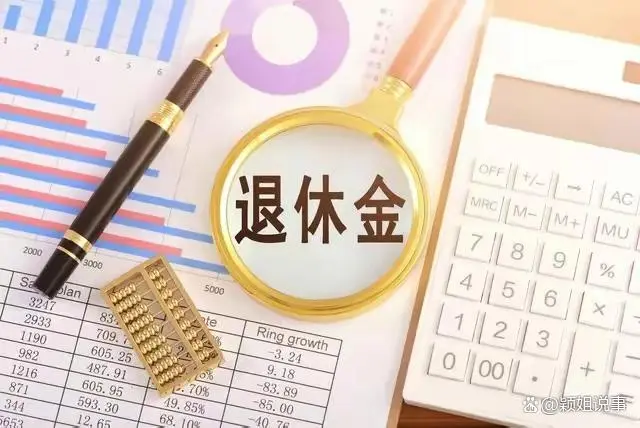 公平社会的关键_公平社会建设_社会公平
