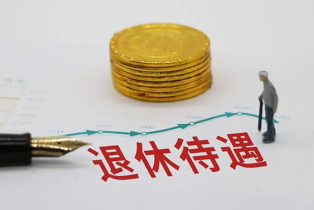 公平社会建设_公平社会的关键_社会公平