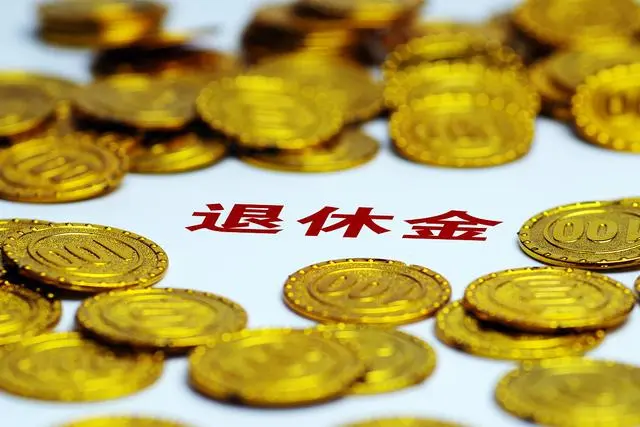 公平社会的关键_社会公平_公平社会建设
