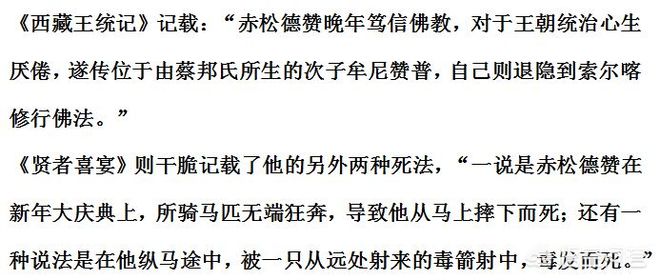 母系氏族社会的文化特征包括_母系氏族社会的典型代表_母系氏族社会的特征