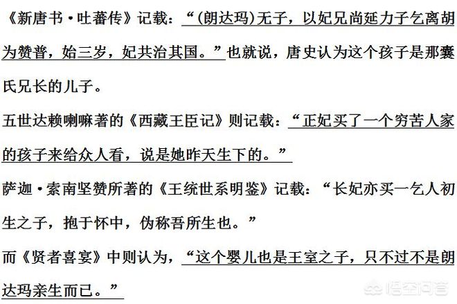 母系氏族社会的文化特征包括_母系氏族社会的特征_母系氏族社会的典型代表
