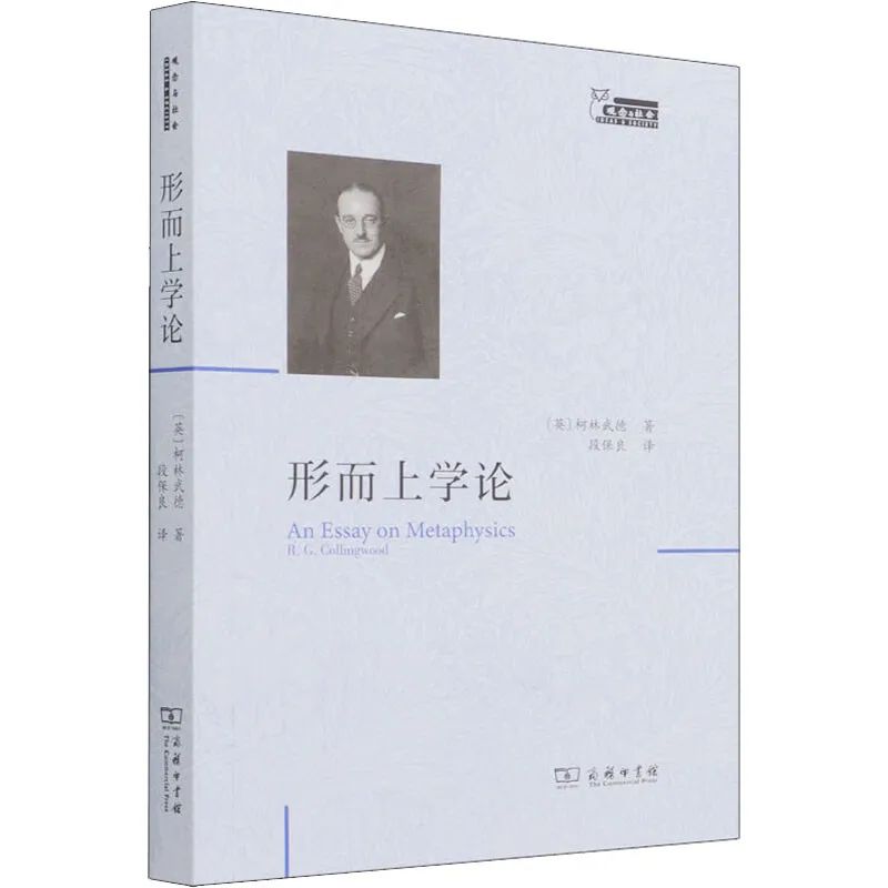 哲学思辨举例_思辨的历史哲学_思辨历史哲学的代表人物