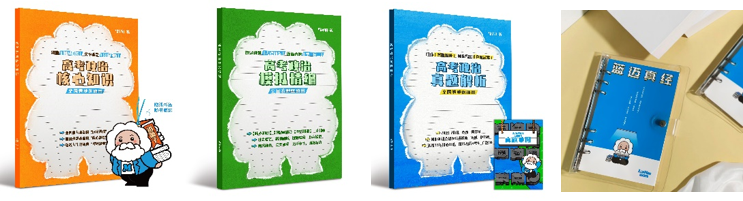 资本主义的矛盾是_资本社会主要矛盾_资本主义社会的矛盾