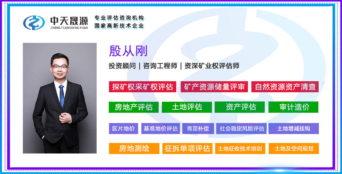 社会稳定性评估报告需要资质吗_社会稳定性评价需要什么资质_什么项目需要做社会稳定评价