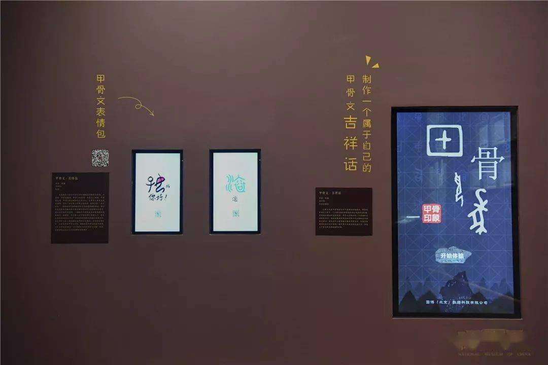 中国文字的历史资料_中国历史文字发展史_中国文字历史